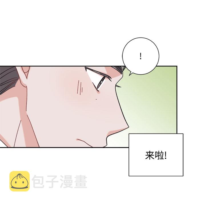 第1话86
