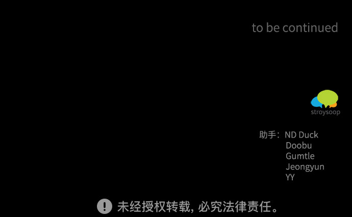 第81话80
