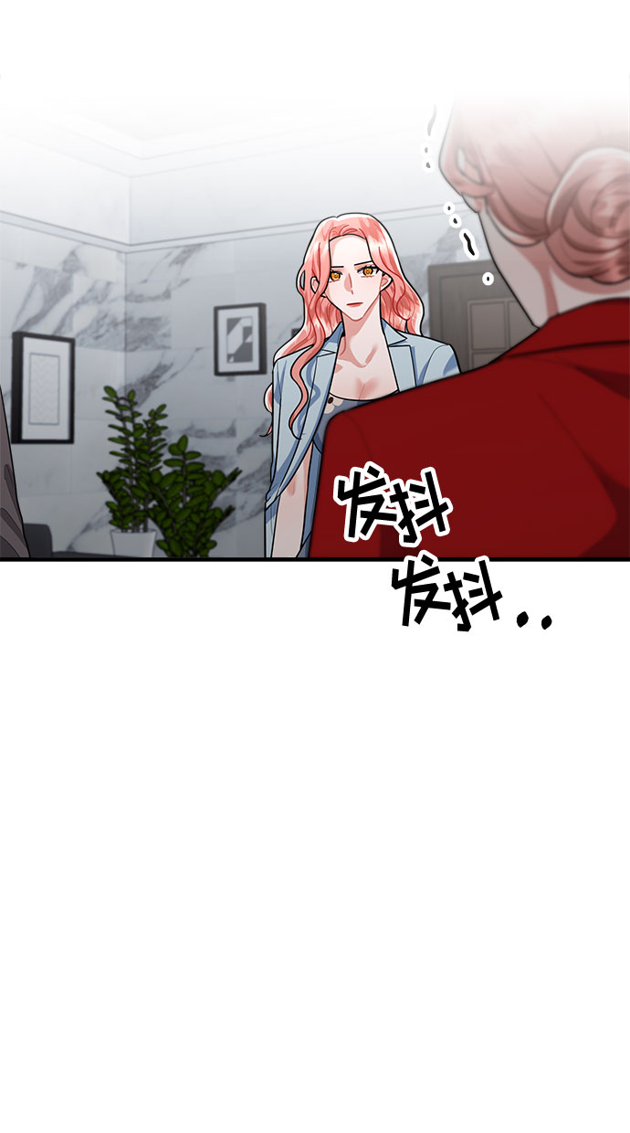 第86话80