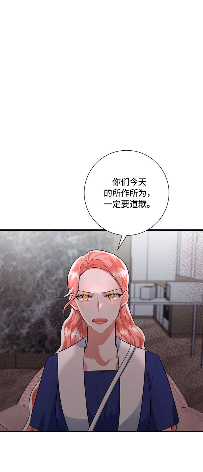 第81话59