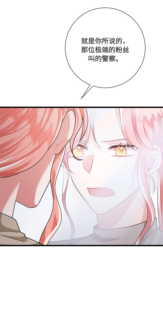 第37话19