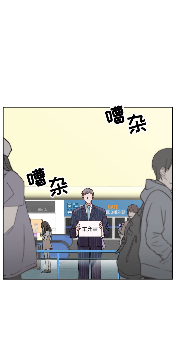 第1话83