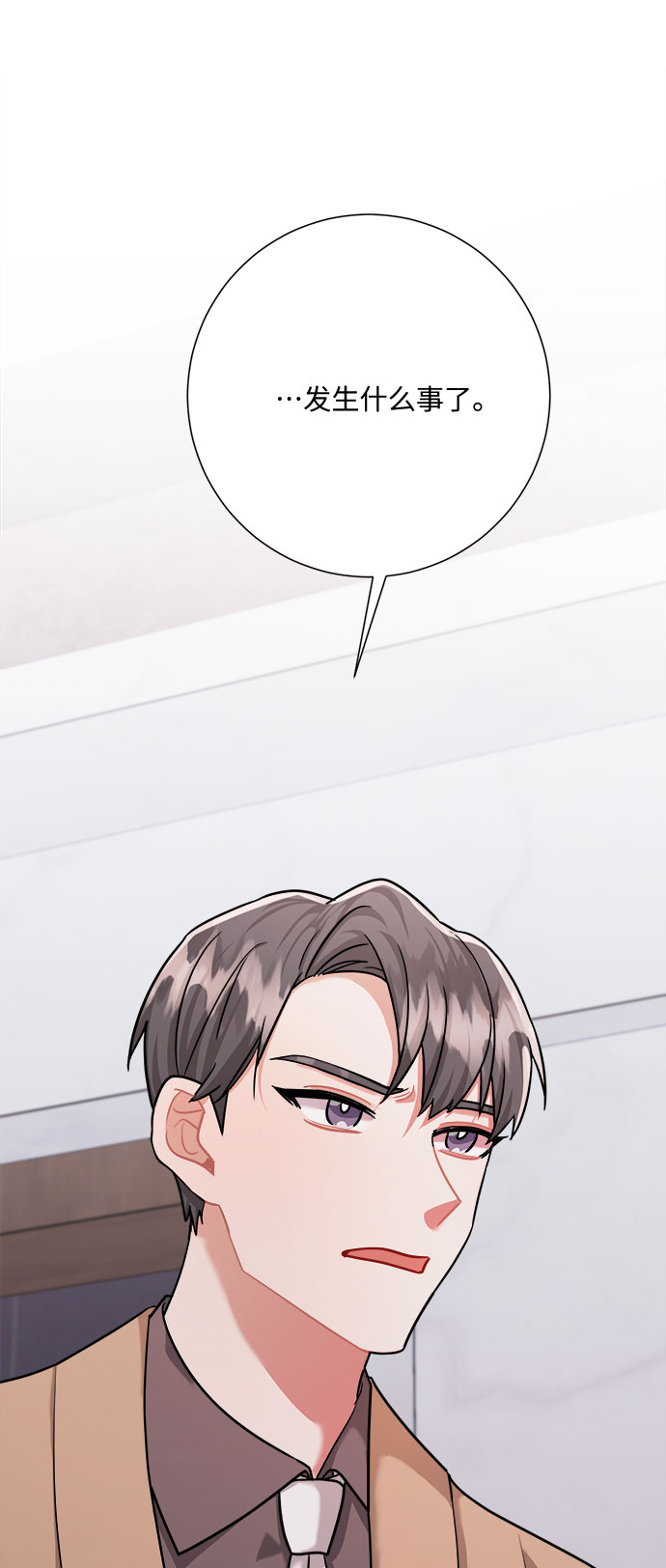 第38话89