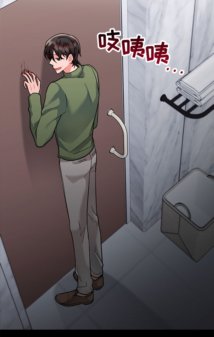 第53话36