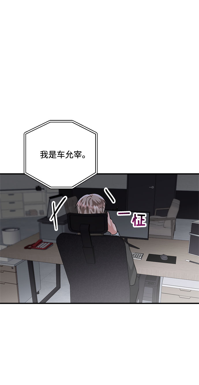 第72话75