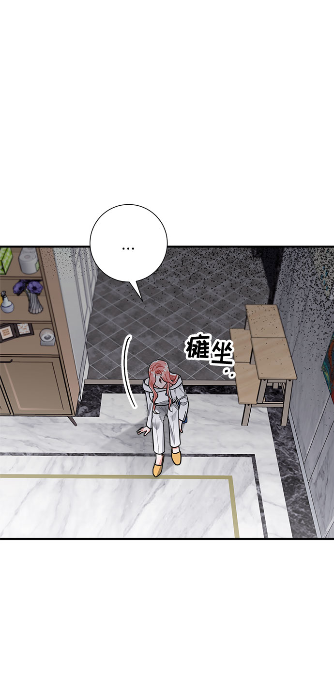 第79话10