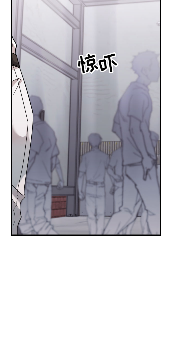 第33话34