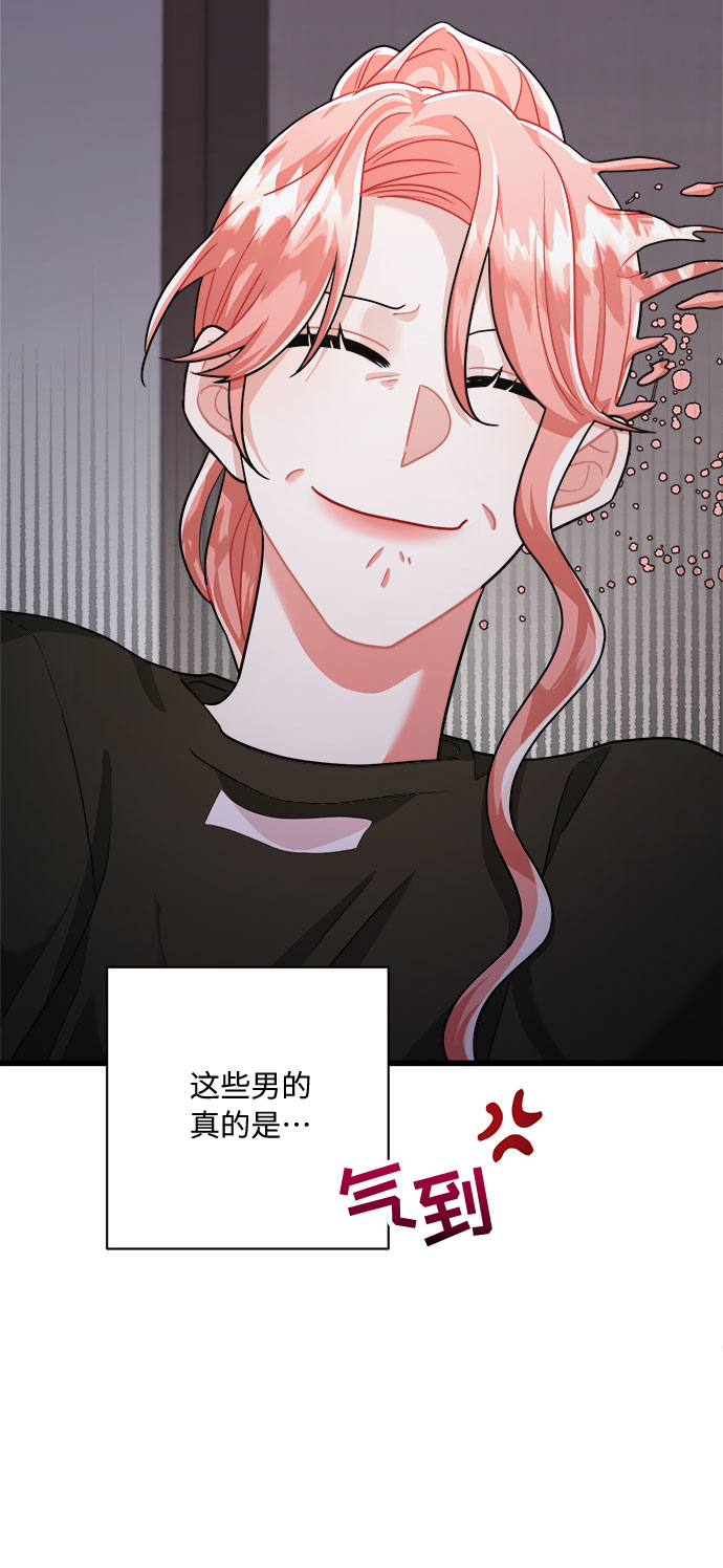 第22话17