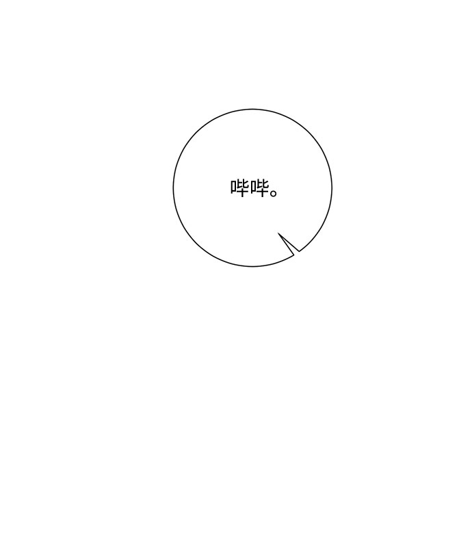 第37话89