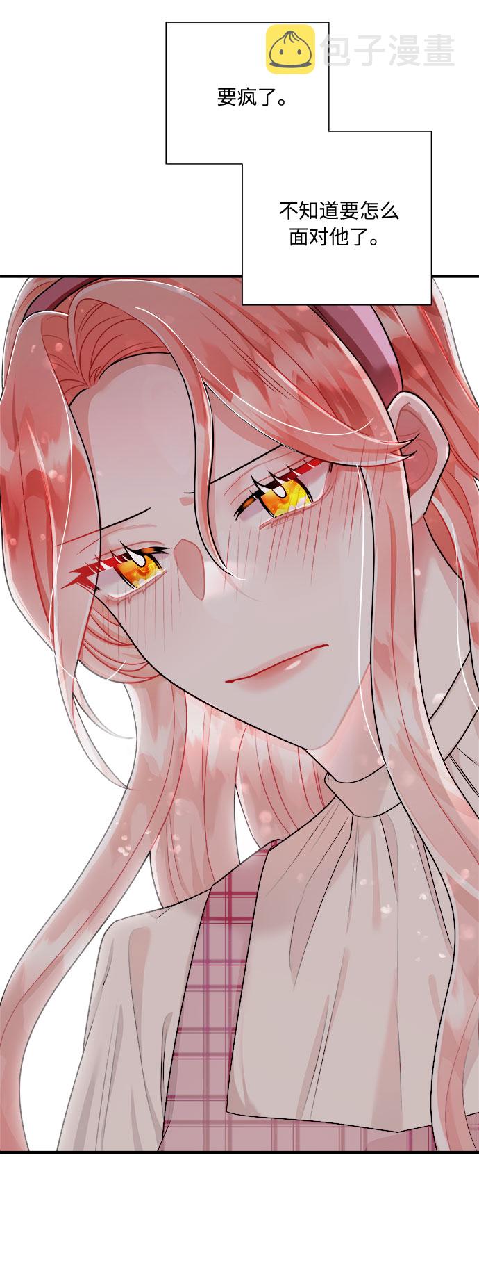 第44话15