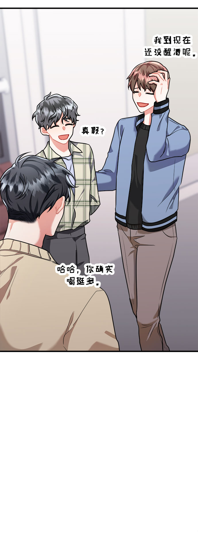 第43话2