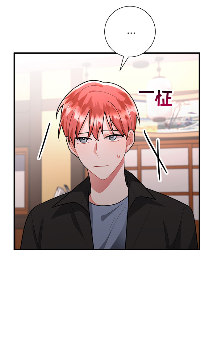 第78话14
