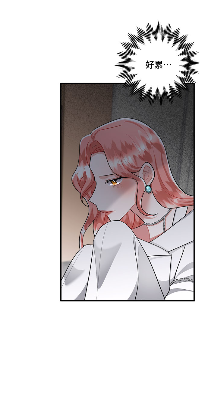 第79话11