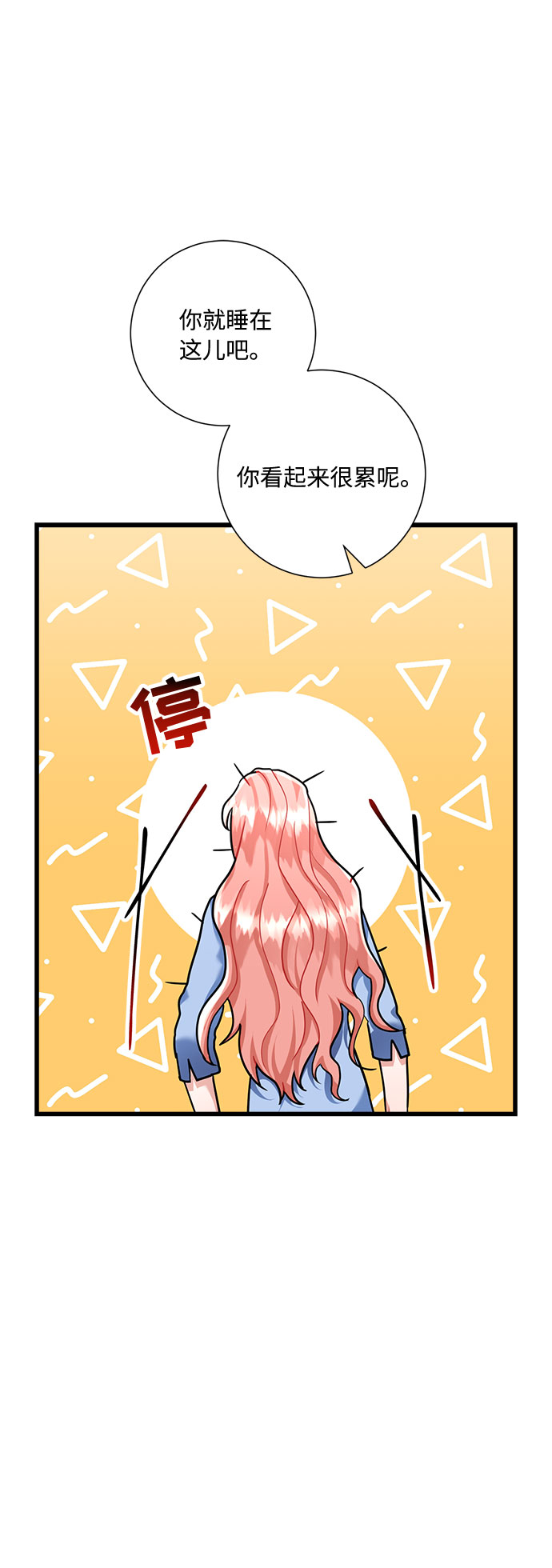 第36话57