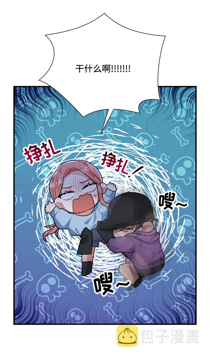 第73话76