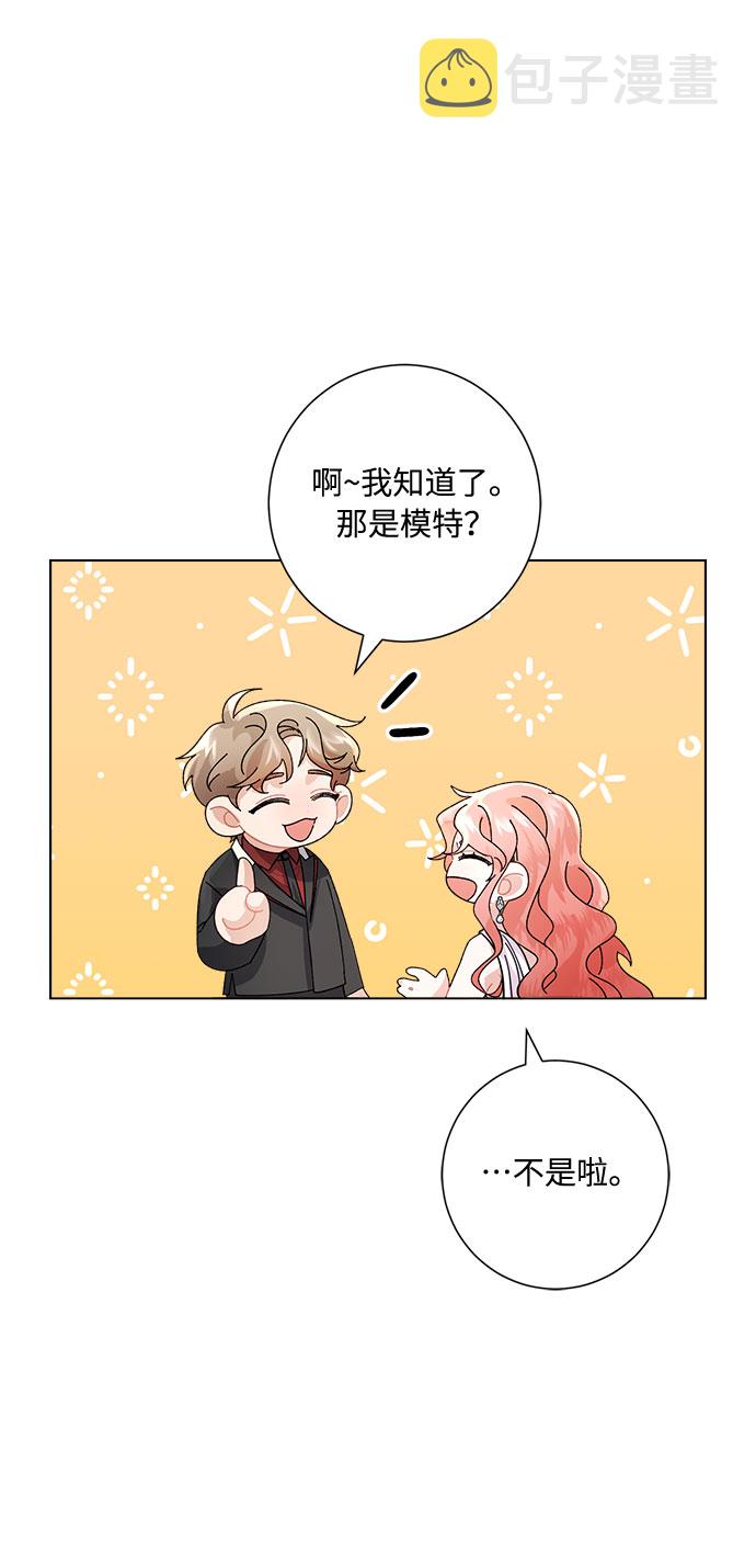 第3话40