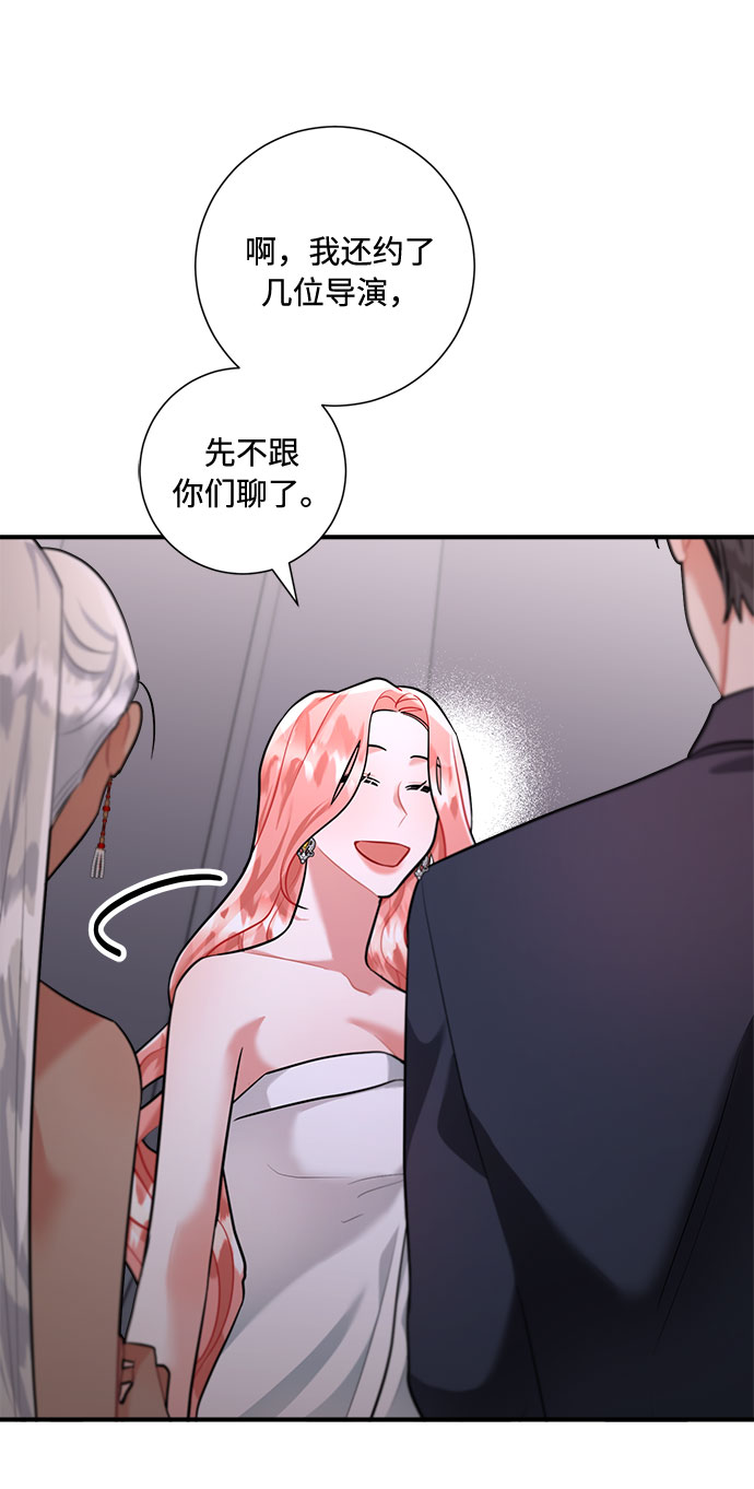 第63话20