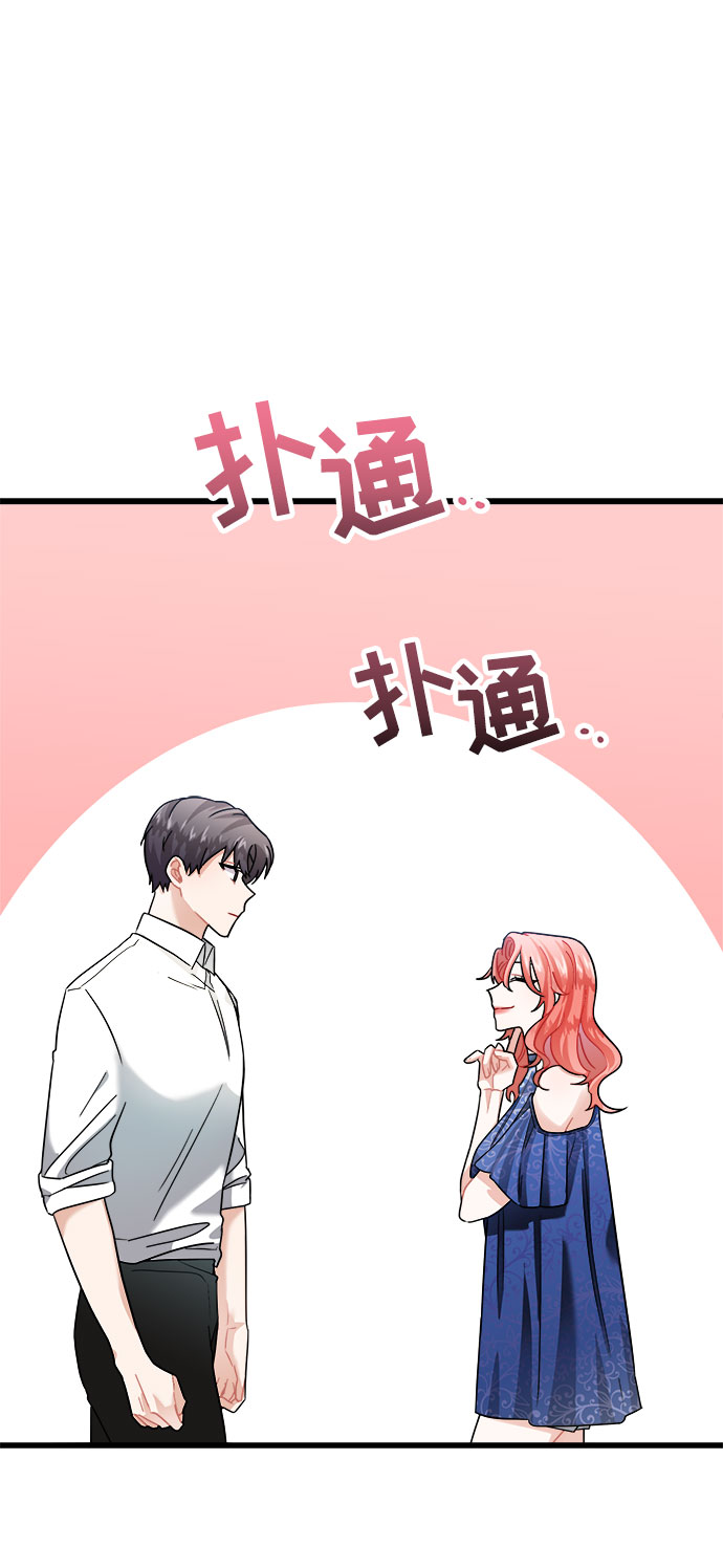 第14话86