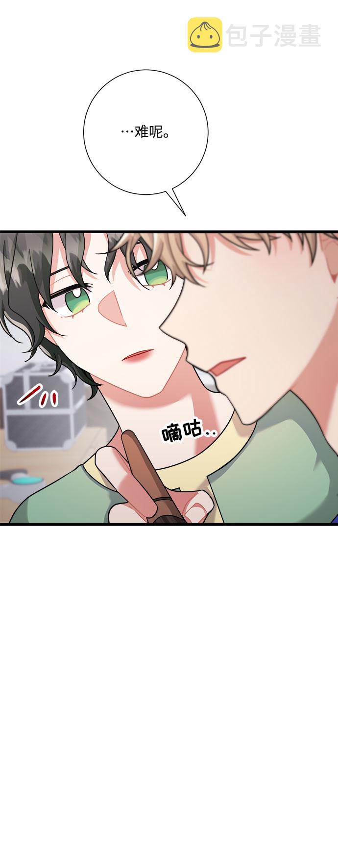 第25话6