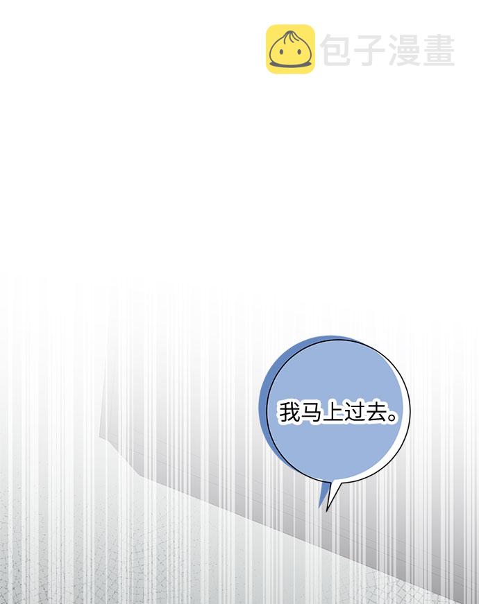 第85话91