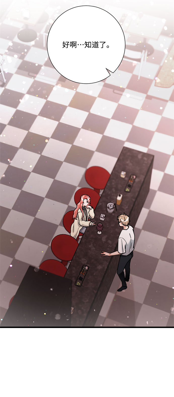 第18话84