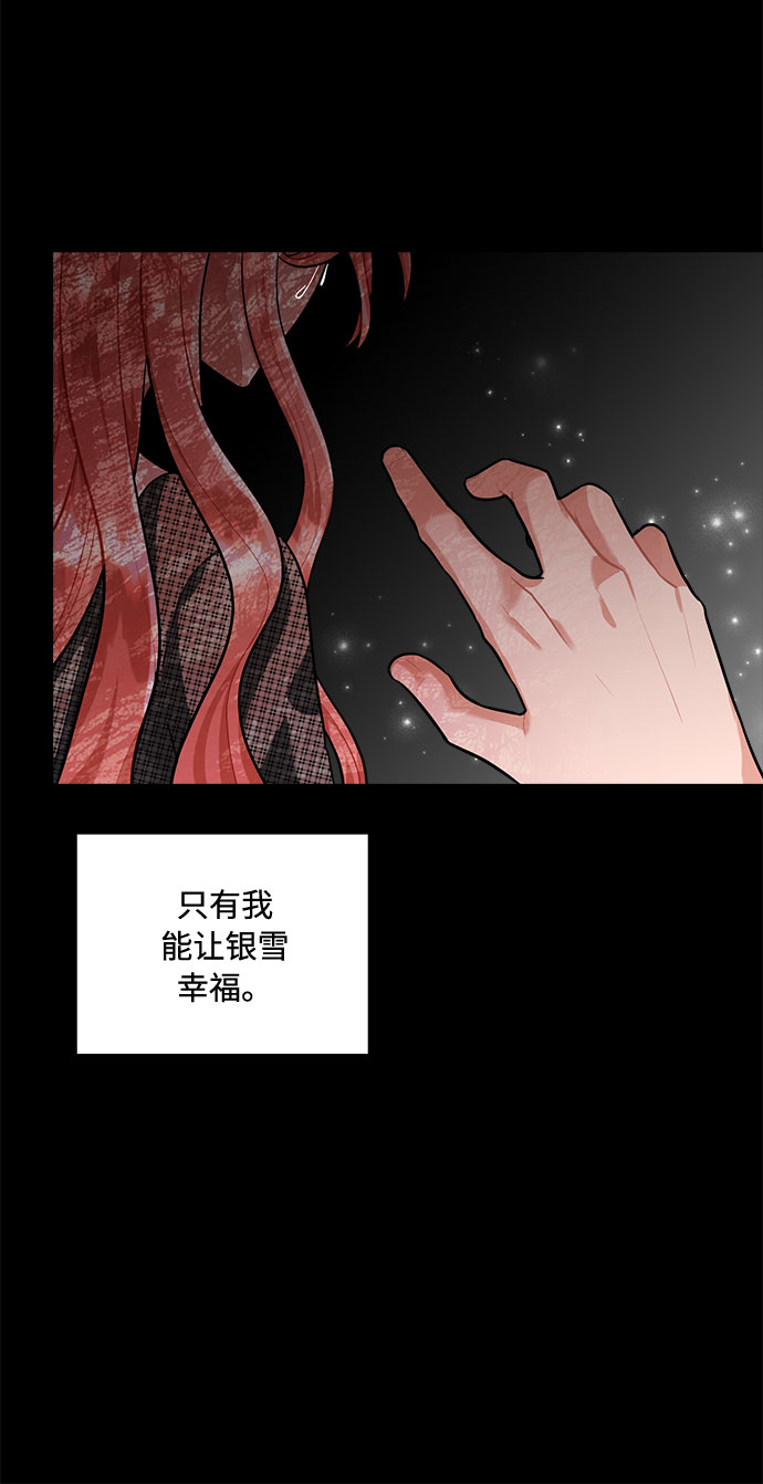 第68话71