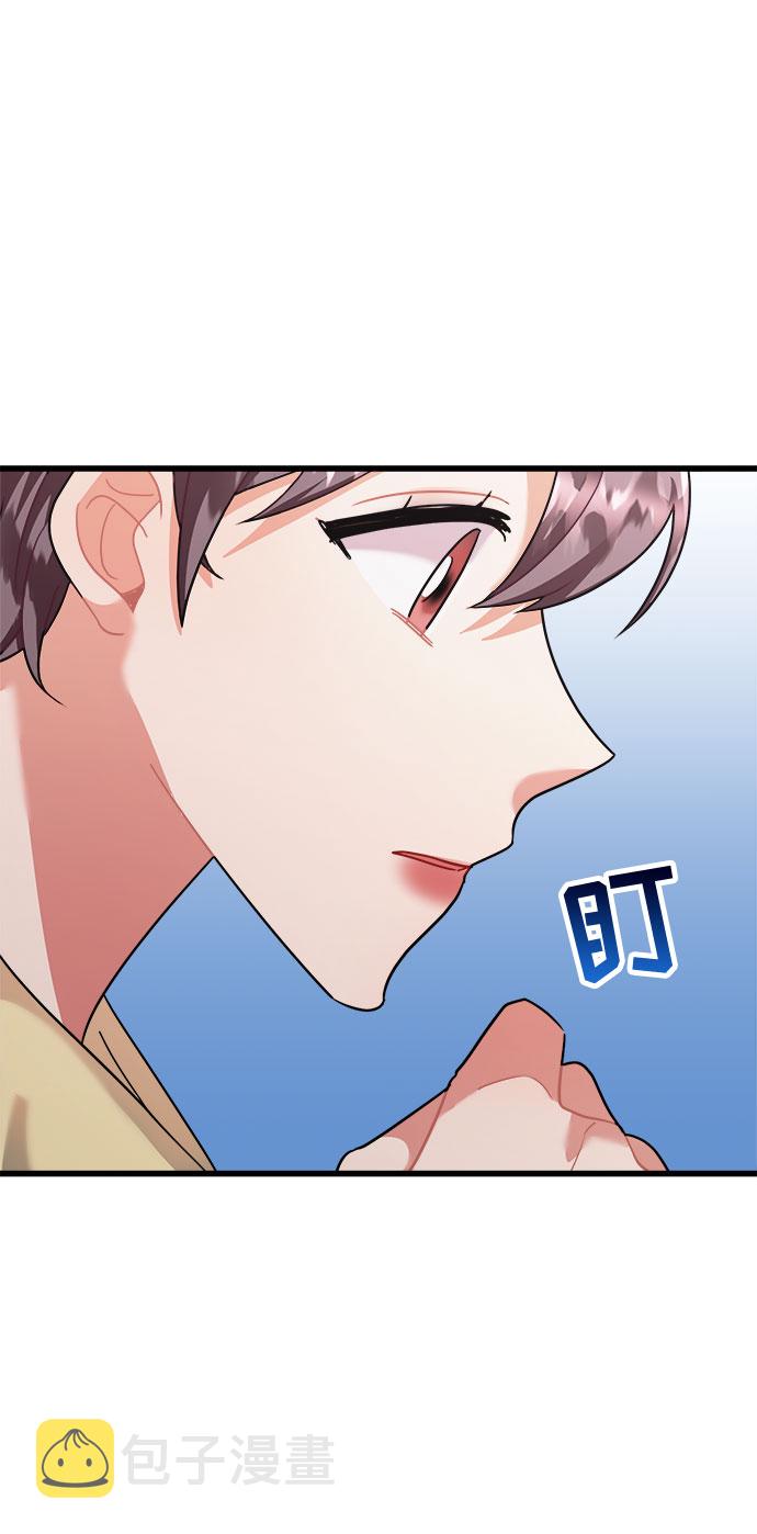 第33话42