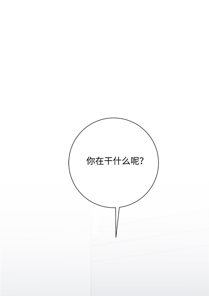 第36话13