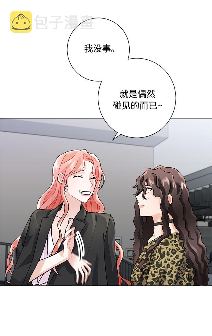 第3话86