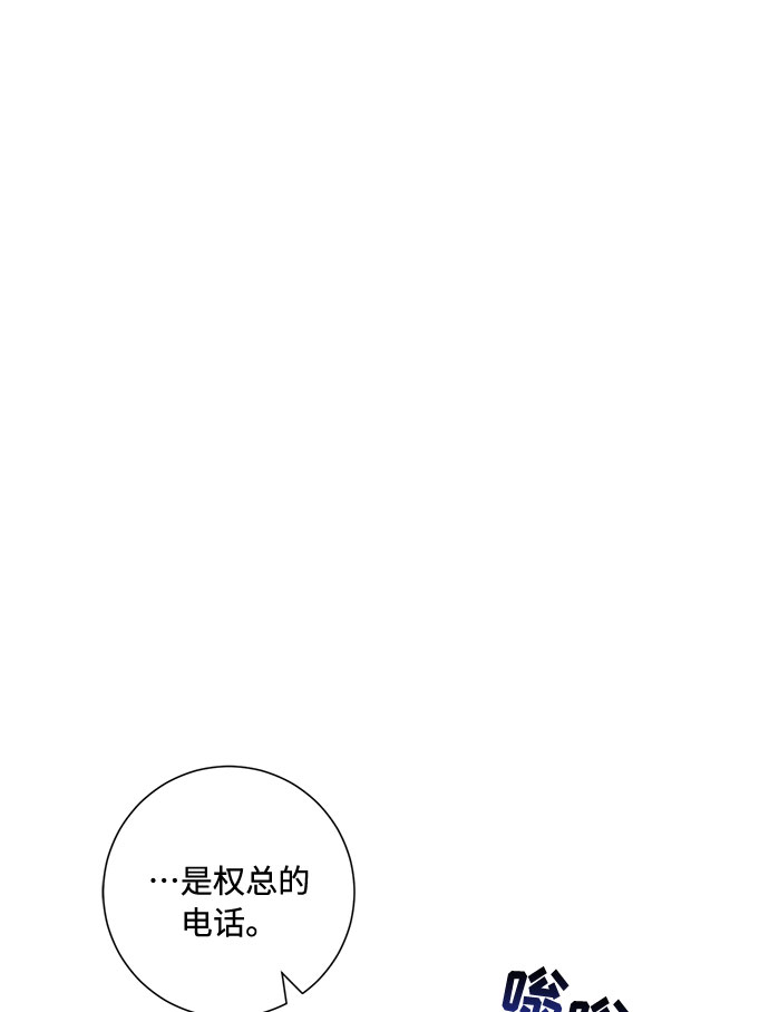 第56话73