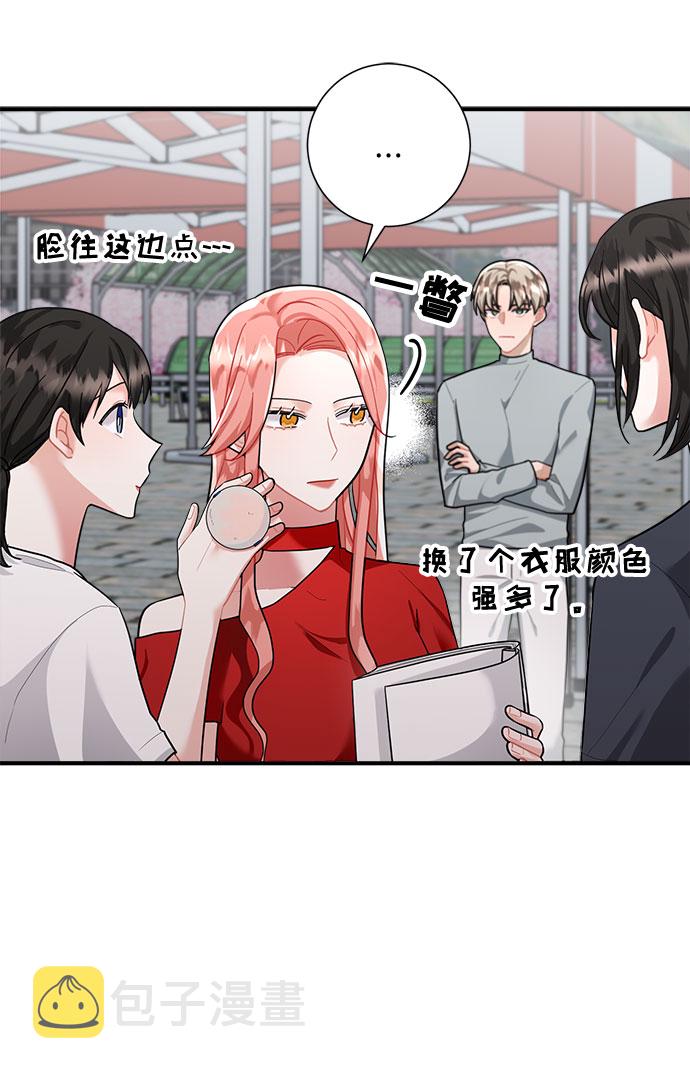 第75话2