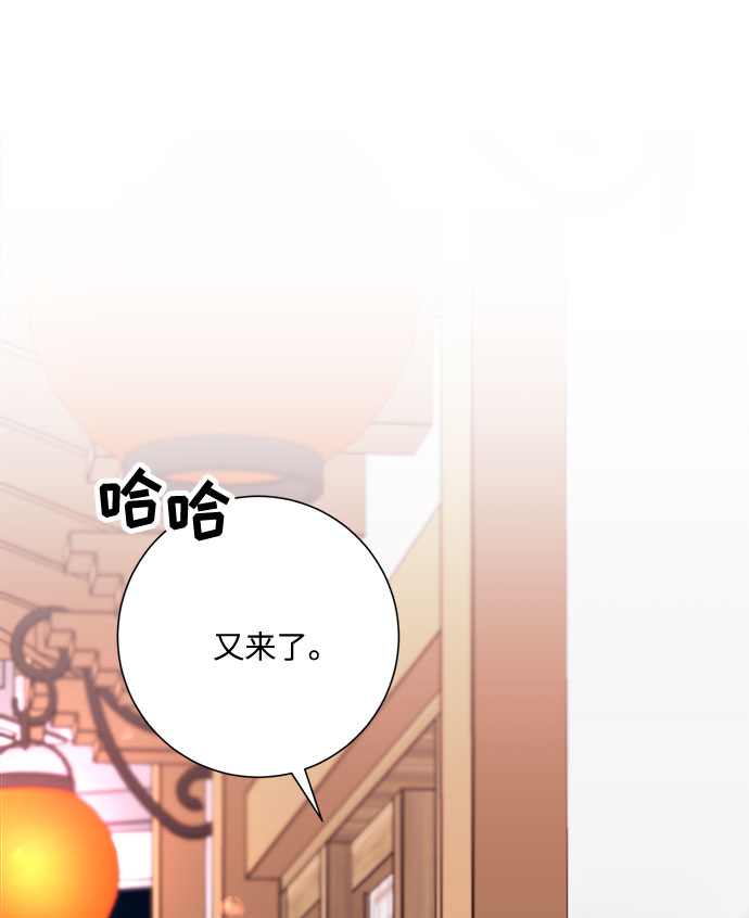 第41话2