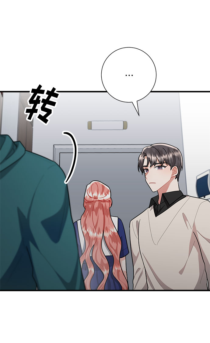 第81话53