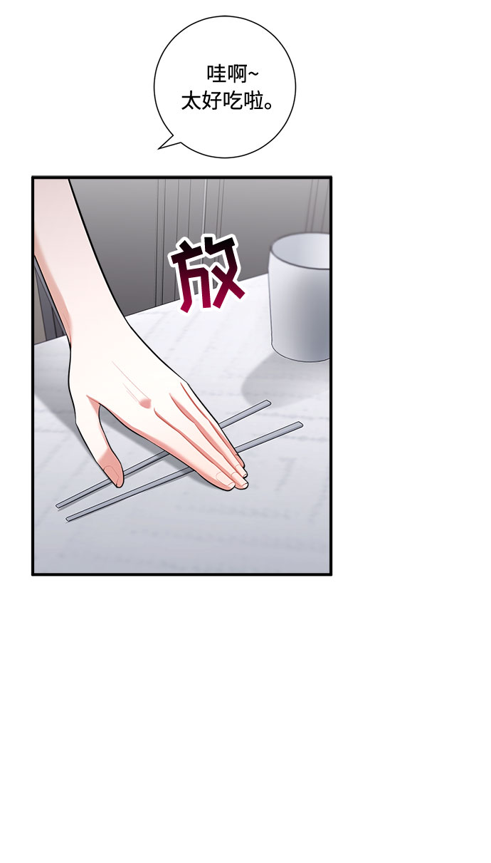 第58话18