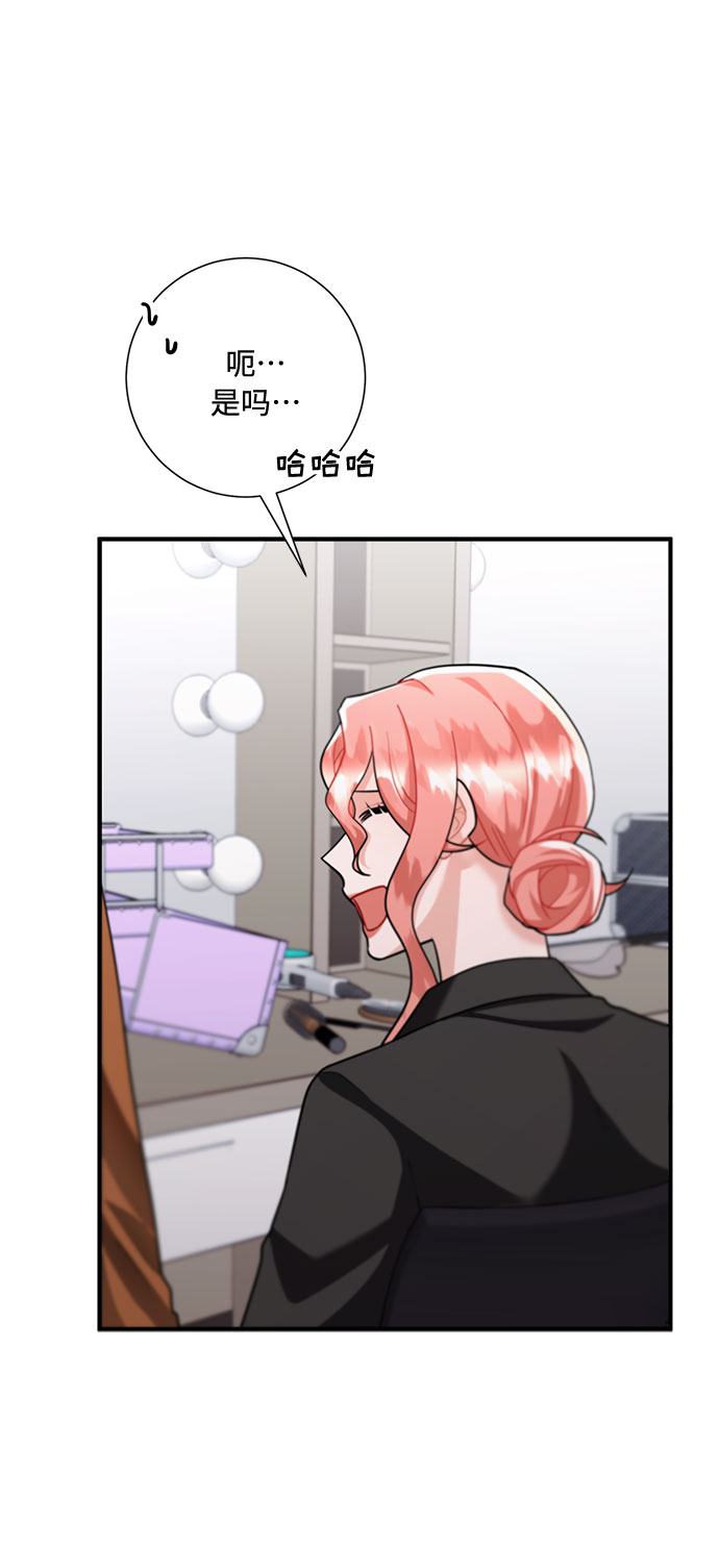 第63话69