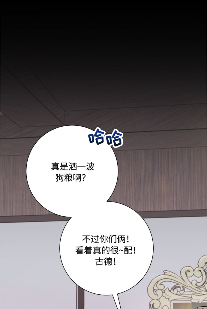 第23话46