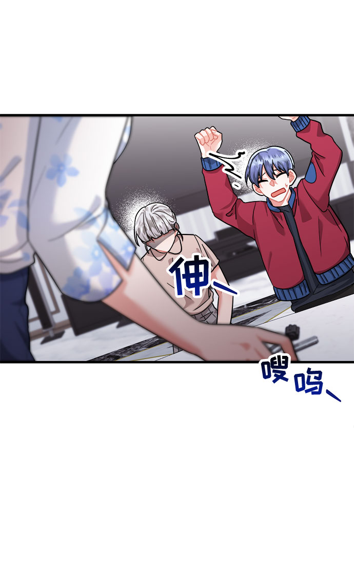 第46话52