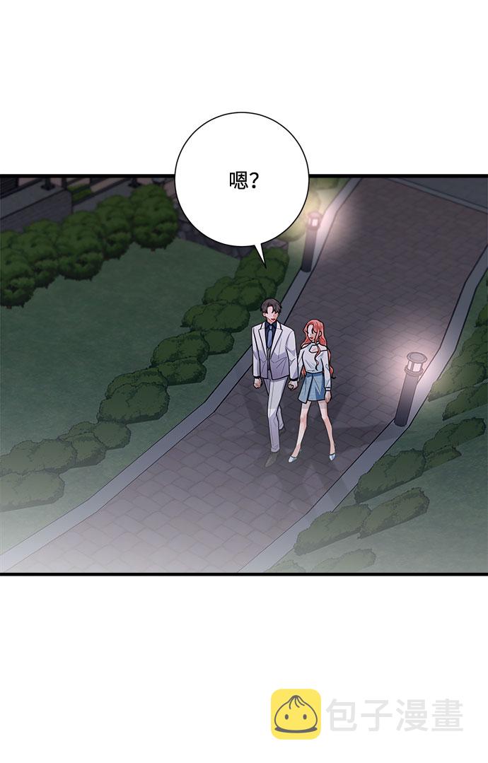 第85话43