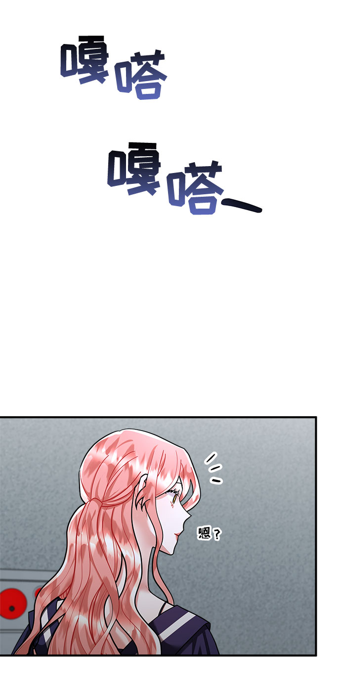 第69话40