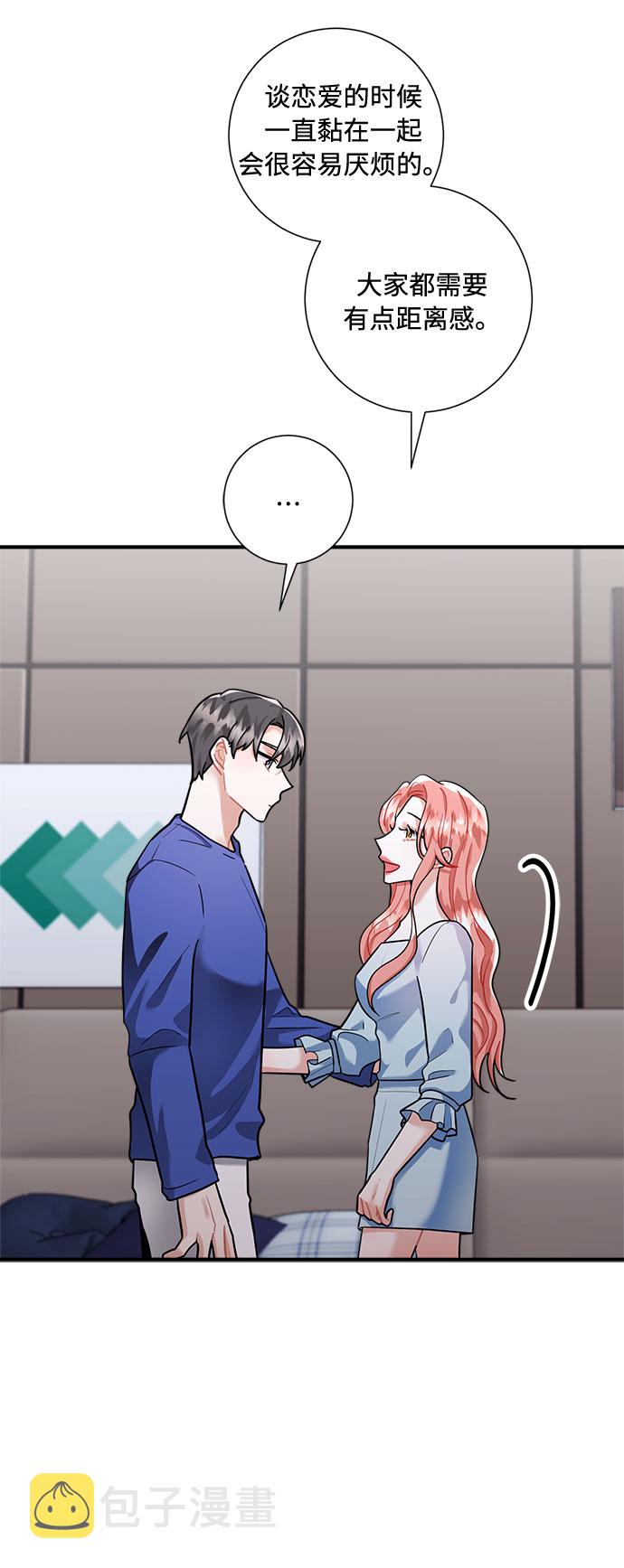 第67话68