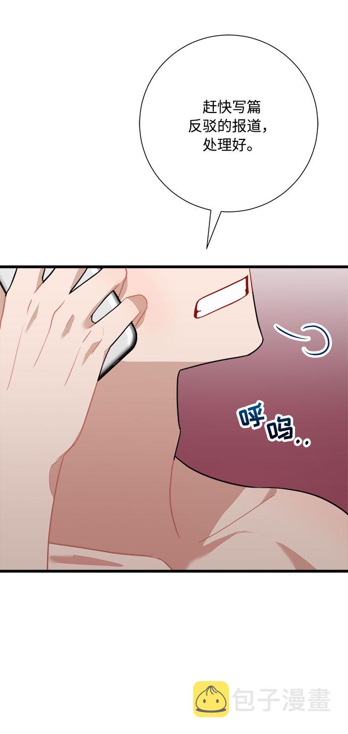第19话18