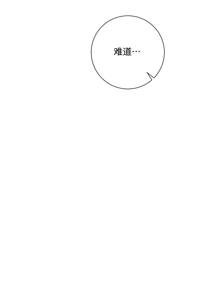 第24话32