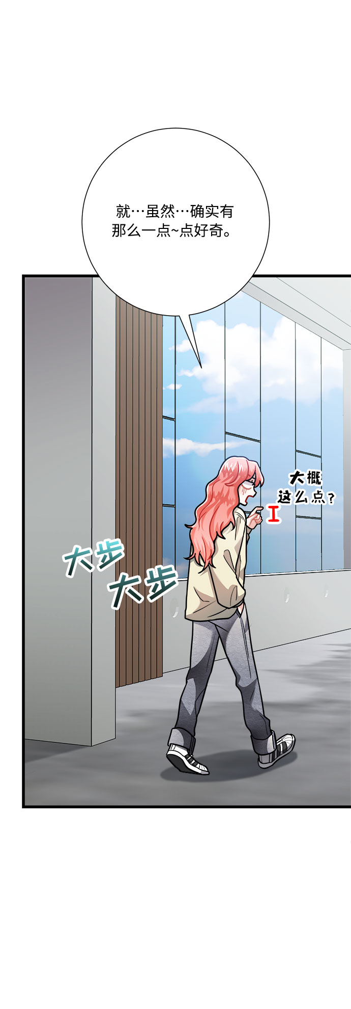 第16话63