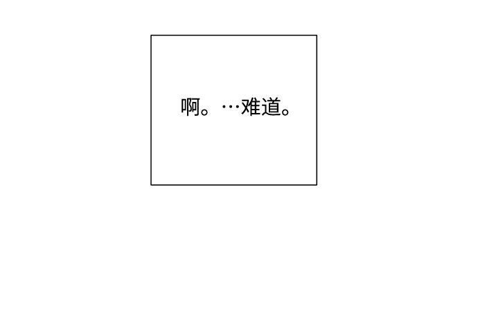 第6话41