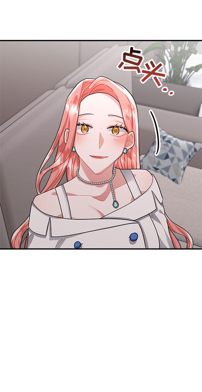 第79话36