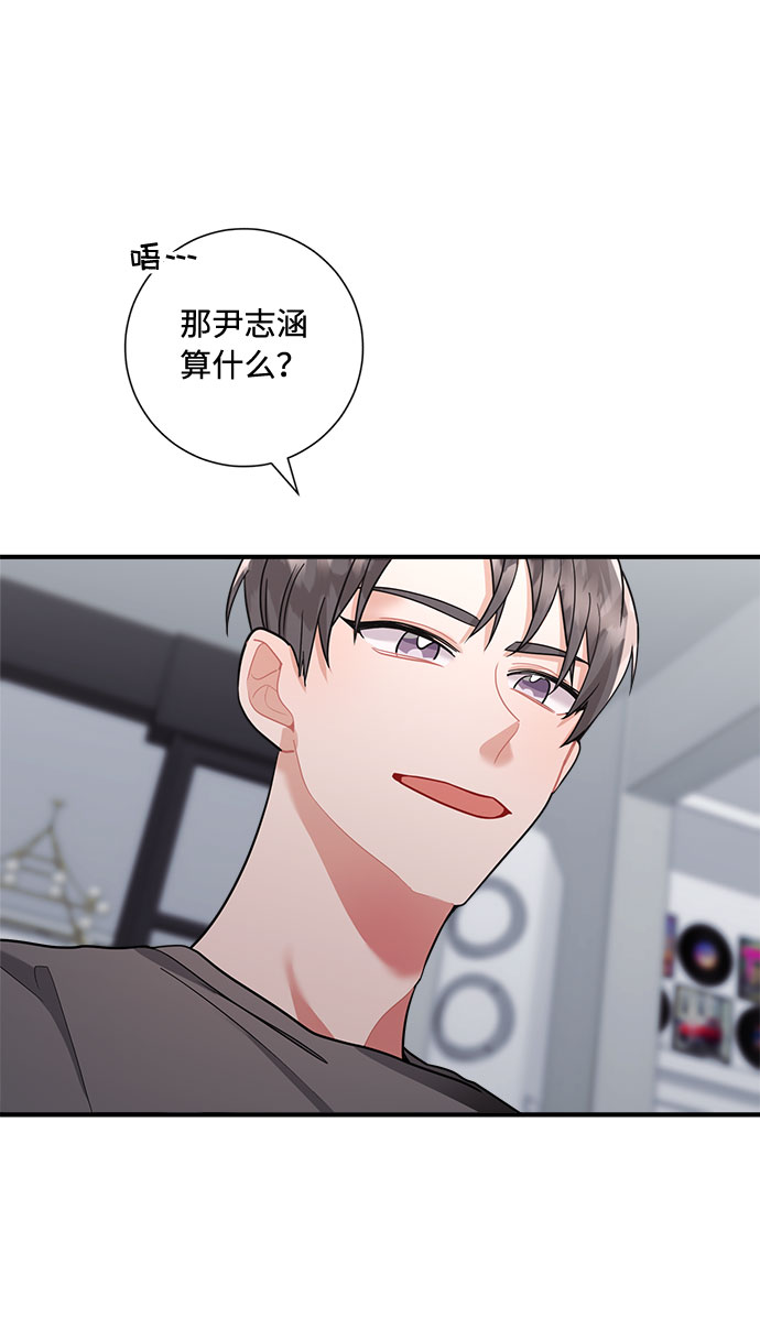 第62话18