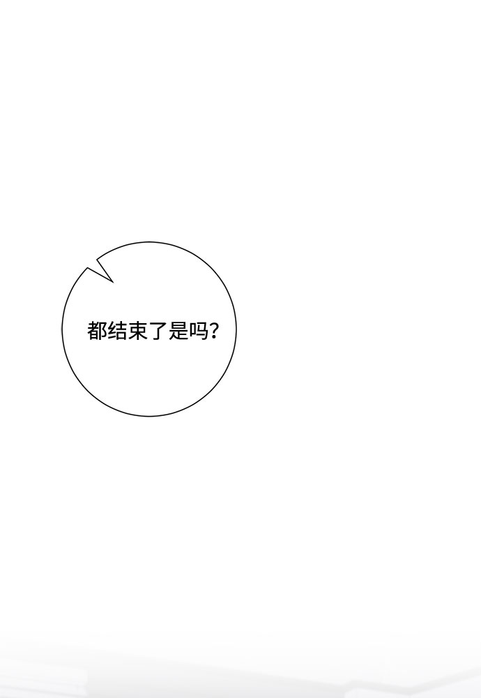第84话27