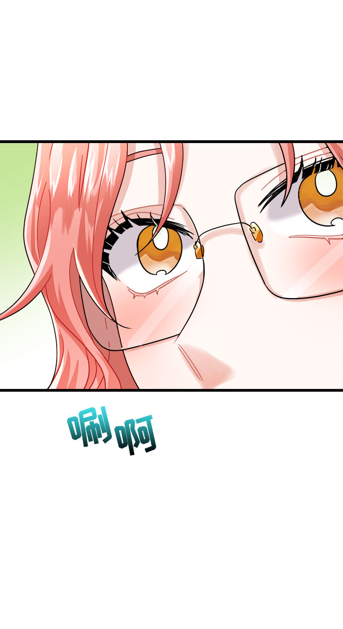 第14话68