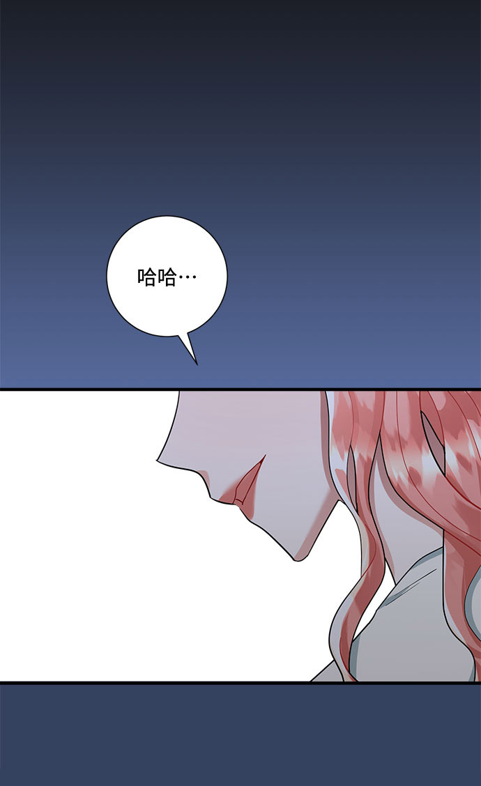 第81话66