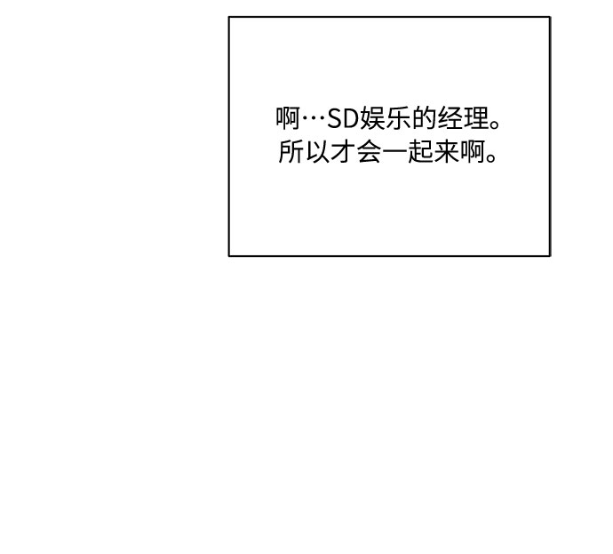 第17话25